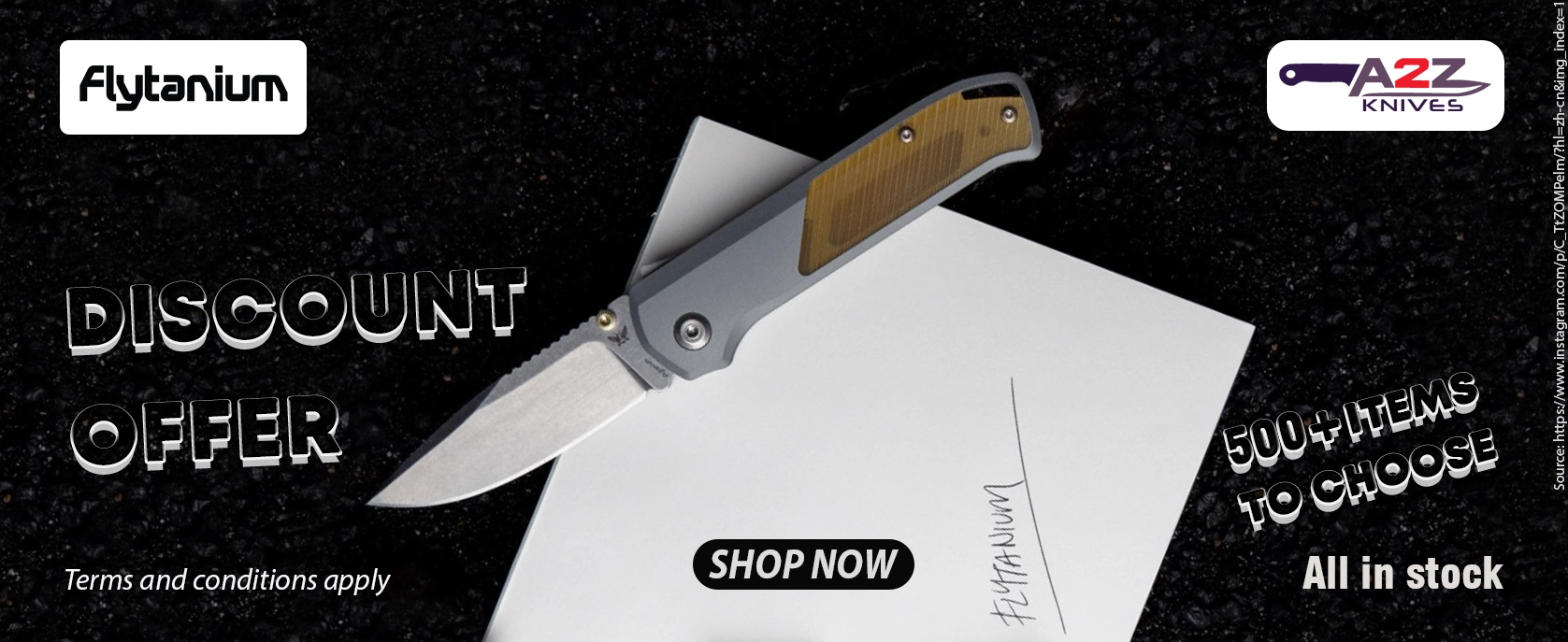 Brand Banner