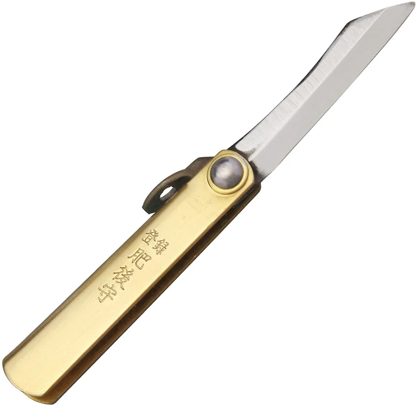 Nagao Higonokami Friction Folder 55mm Brass (1.5" SK) HIGO 1