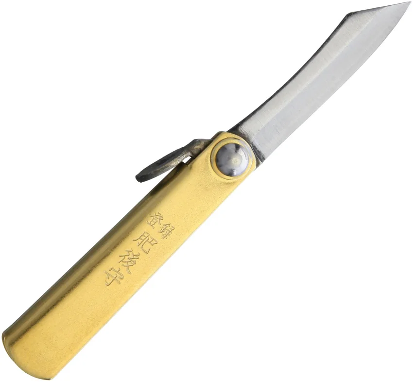 Nagao Higonokami Friction Folder 55mm Brass (1.5" SK) HIGO-01BRS