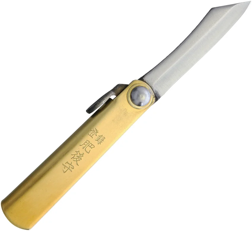 Nagao Higonokami Friction Folder 55mm Brass (1.5" SK) HIGO-01RS