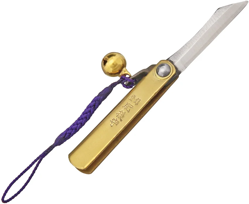 Nagao Higonokami Friction Folder 55mm Brass w/ Bell (1.5" SK) HIGO 02B
