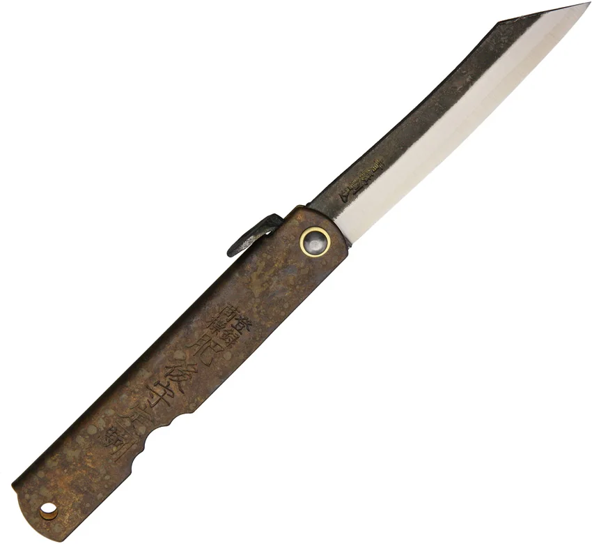 Nagao Higonokami Koriwa Friction Folder Brass (2.8" Satin)