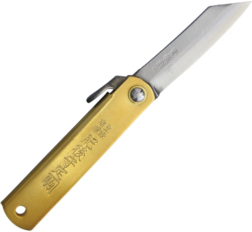 Nagao Higonokami Friction Folder Pocket Knife Brass (2.00" Aogami) HIGO 75
