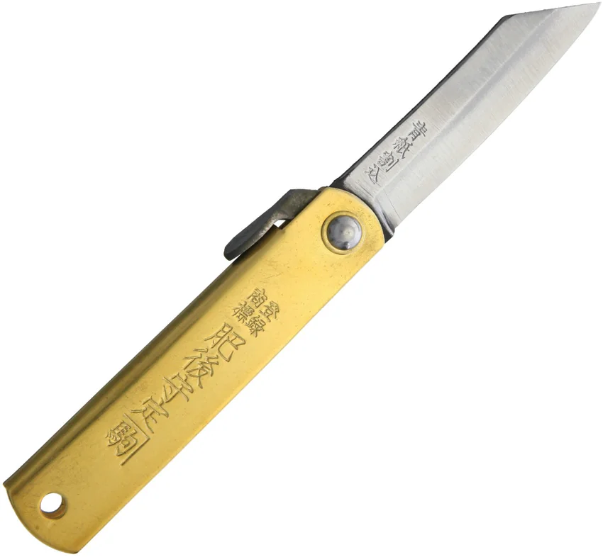 Nagao Higonokami Friction Folding Knife Brass (2" Blue Paper Steel) Tan Sheath