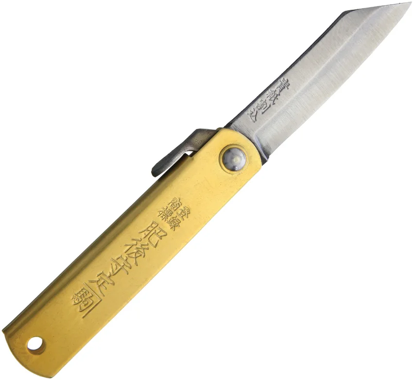 Nagao Higonokami Friction Folding Knife Brass (2" Blue Paper Steel) Red Sheath