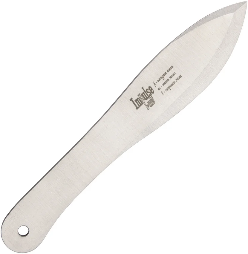 Kizlyar Impulse Throwing Knife