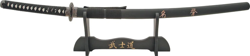 Miscellaneous Honor Katana